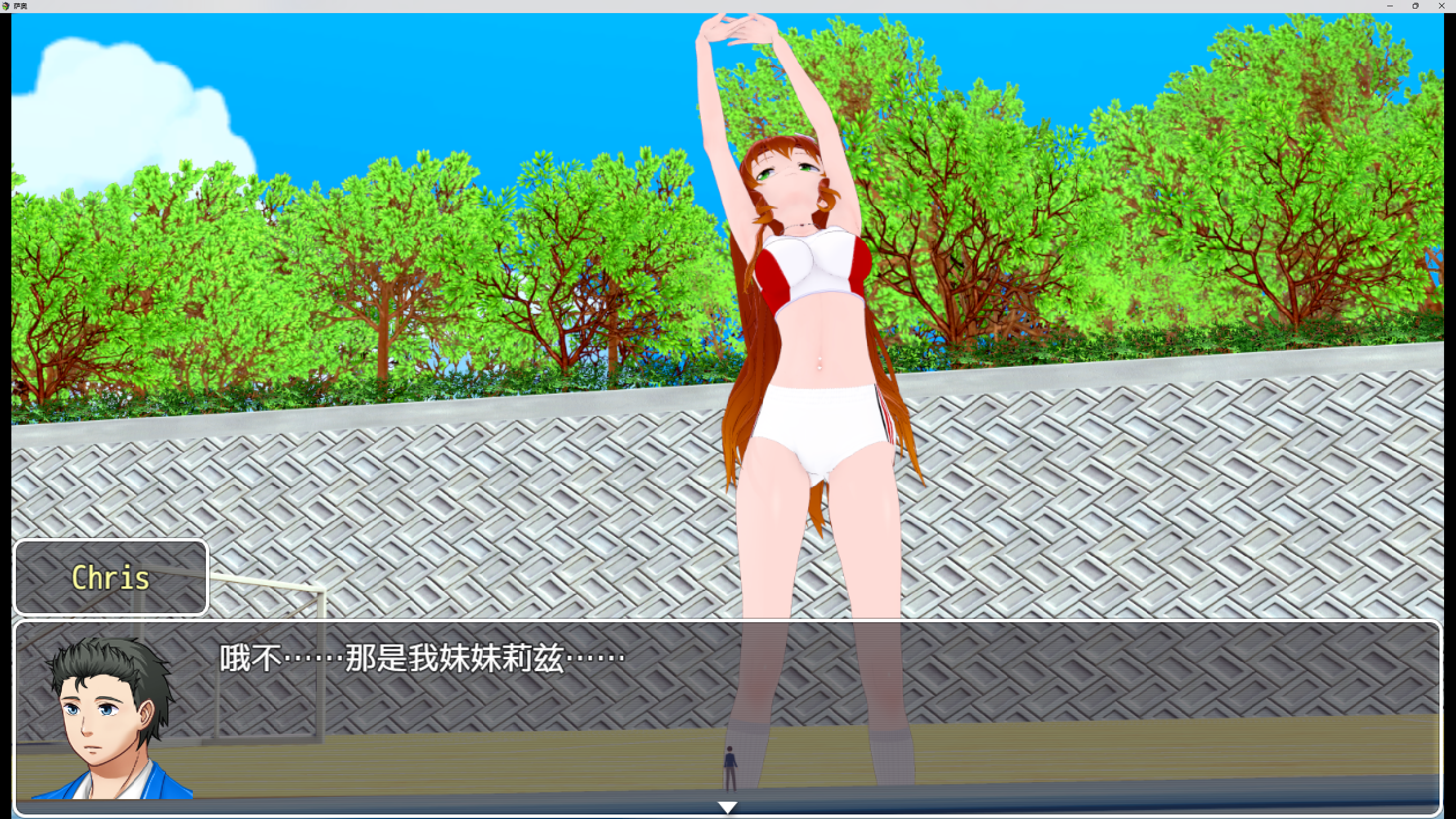 �޴󰮺���-��Ϸ������Game�� [SAO][RPG][7Z][EN����] У԰,Űɱ,����,����,�ȼ�եȡ